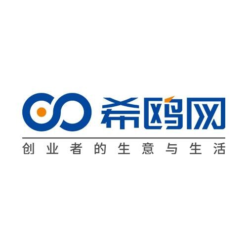 希鸥网