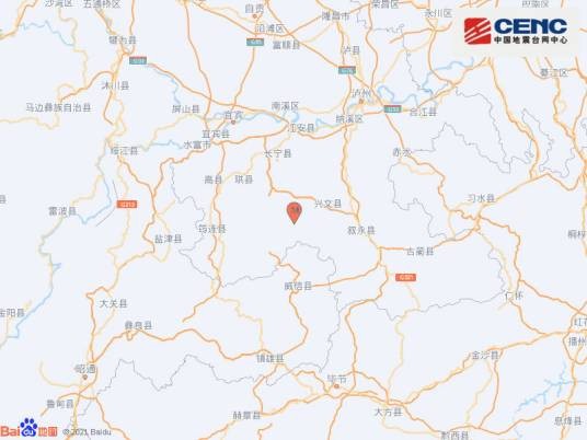 4·6兴文地震