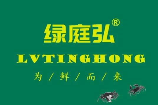 兴化大闸蟹网