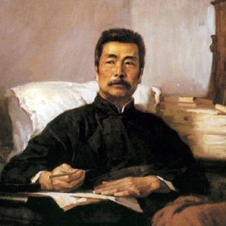 喝茶(鲁迅散文作品《喝茶》)