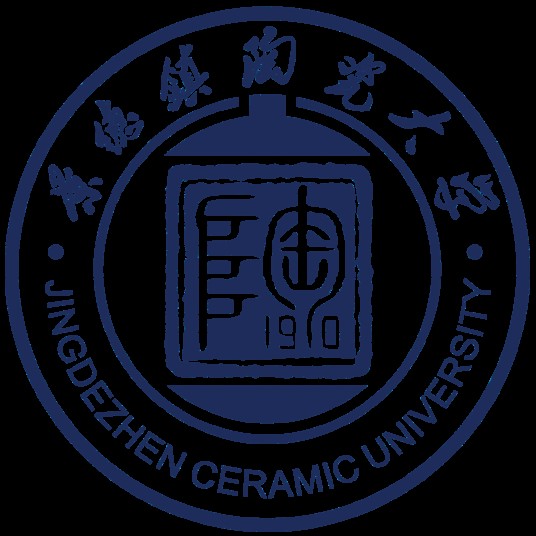 景德镇陶瓷大学