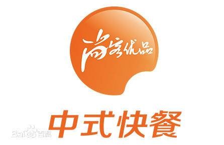 尚客优品快餐