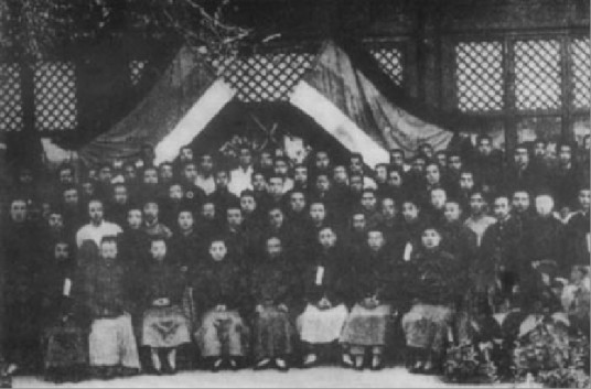 国民杂志社