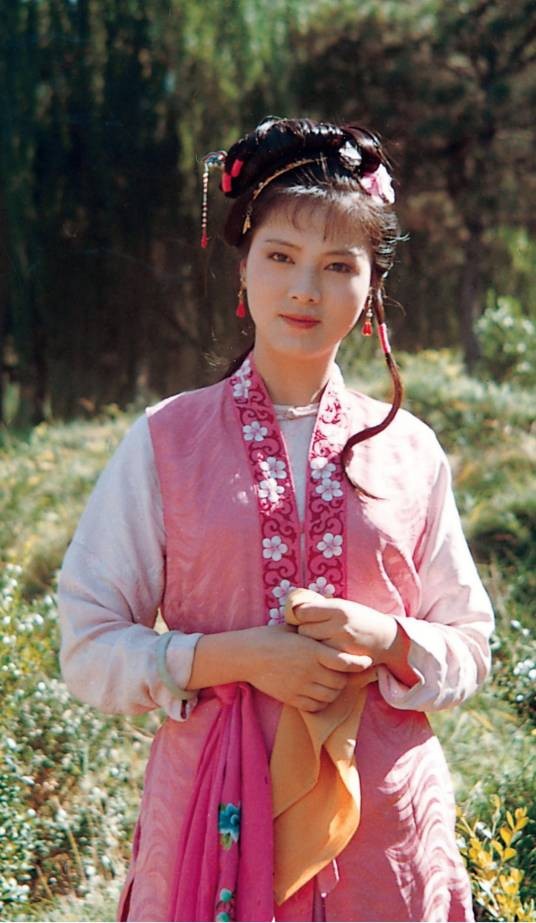 袭人（中国古典小说《红楼梦》中人物）