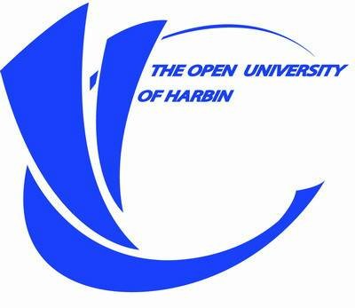 哈尔滨开放大学