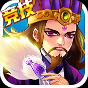 斗脑三国