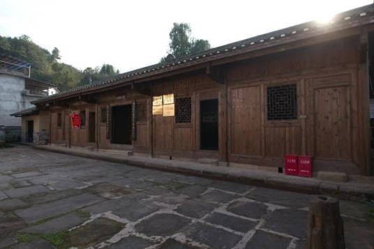 陈能宽故居