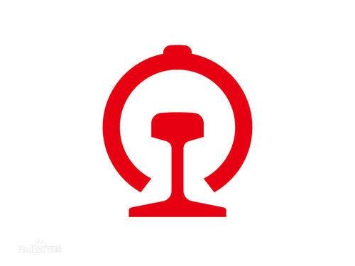 铁路局