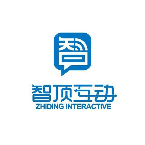 厦门智顶互动传媒股份有限公司