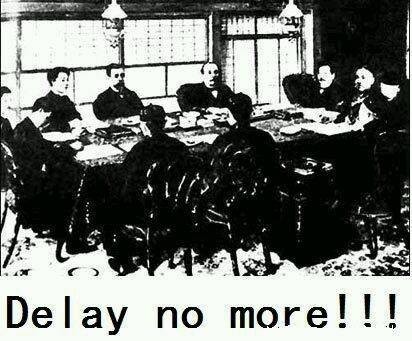 1894年