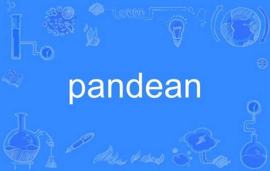 pandean