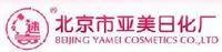 北京市亚美日化厂