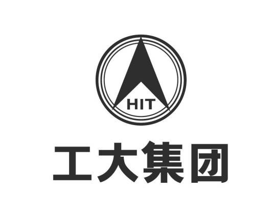 哈尔滨工大集团