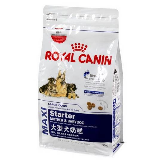 皇家狗粮