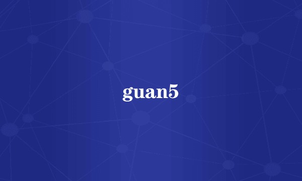 guan5