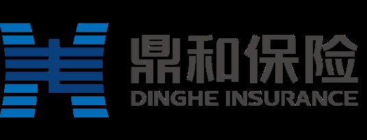 鼎和财产保险股份有限公司