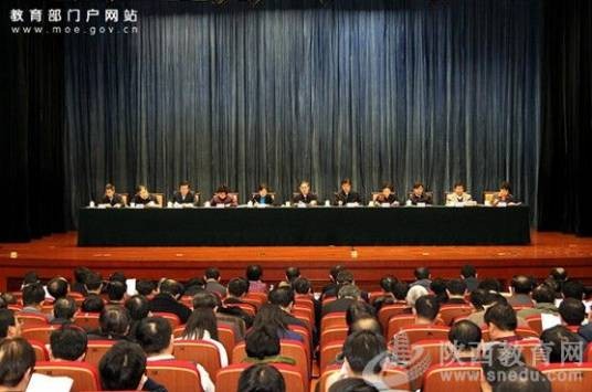 2012-2013中国大学及学科专业评估报告