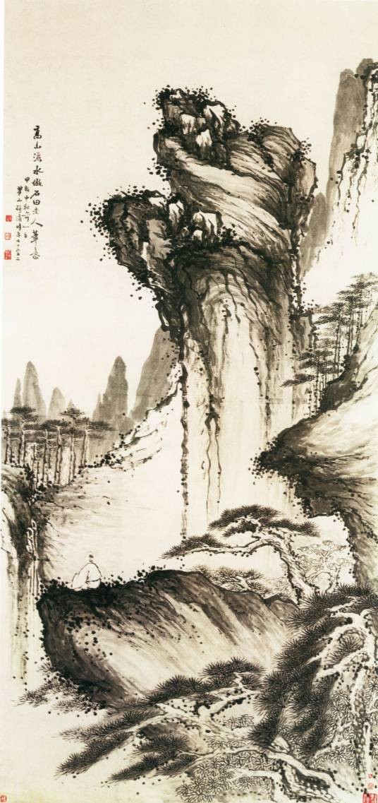 高山流水图(梅清画作)