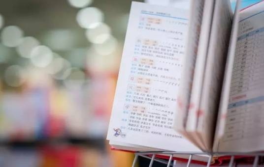 全国儿童识字大赛