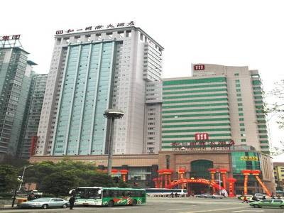 长沙和一国际大酒店
