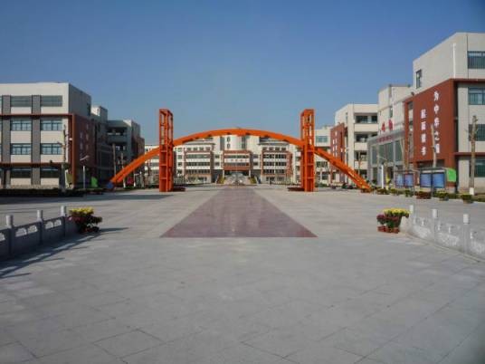 山东省桓台第二中学