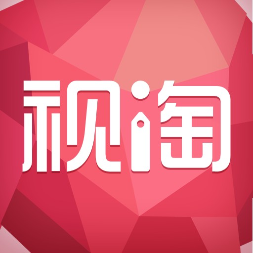 视淘