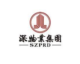 深圳市物业发展（集团）股份有限公司