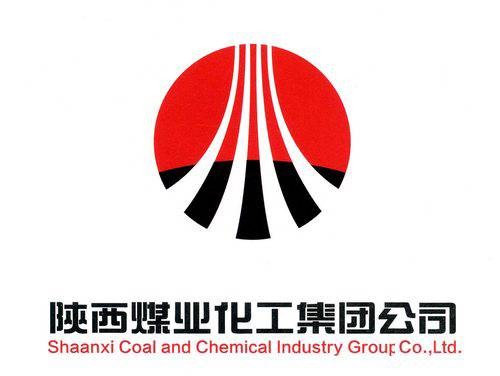 陕西煤业化工集团有限责任公司