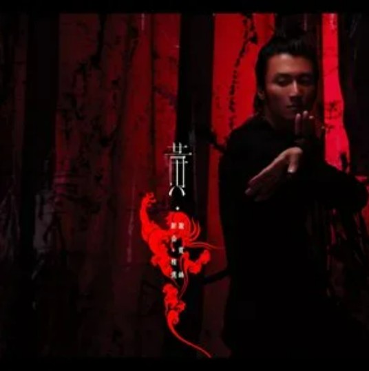 日月（谢霆锋演唱歌曲）