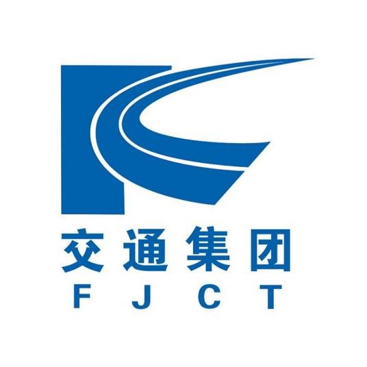 福建省交通运输集团有限责任公司