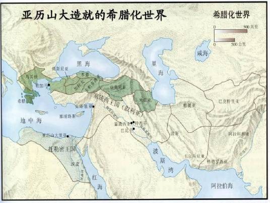 希腊化时代(历史时代)