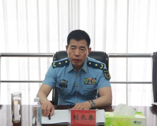 刘长春(军委机关事务管理总局局长)