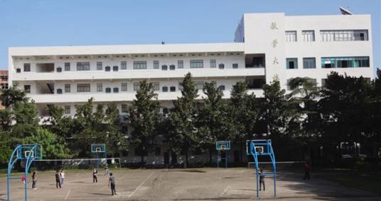 邵阳市商业技工学校