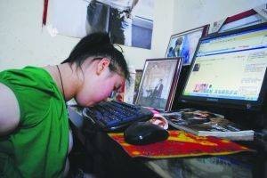 王千金