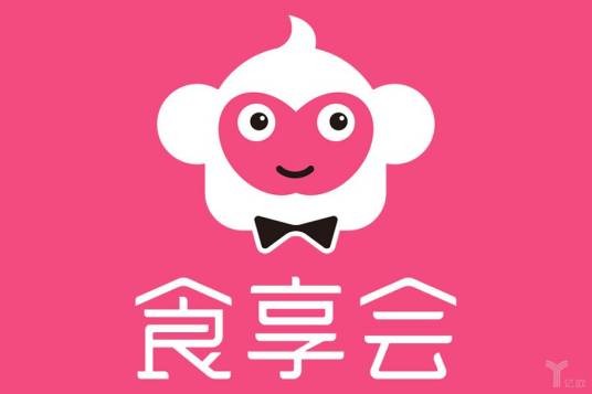 食享会
