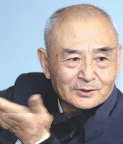 温善章