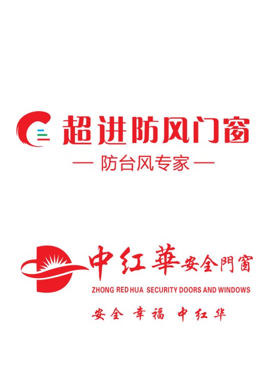 佛山市超进门窗有限公司