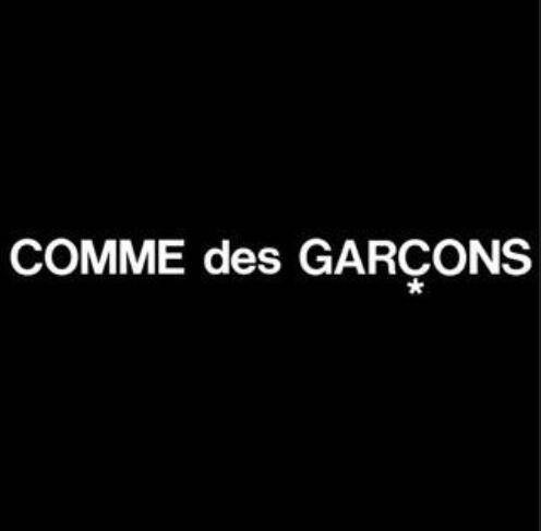 comme des garcons(潮流服装品牌)