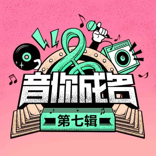 乞丐（曾咏欣演唱歌曲）