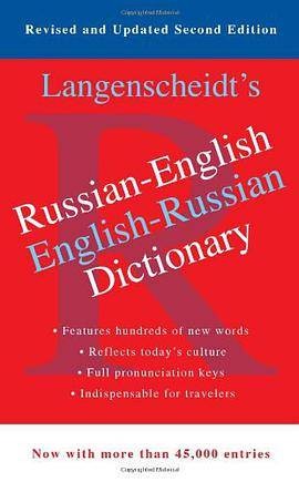 Langenscheidt's Russian-English Dictionary
