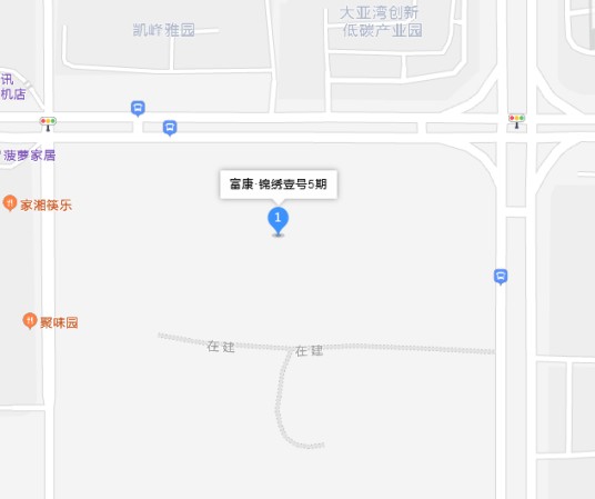锦绣壹号五期