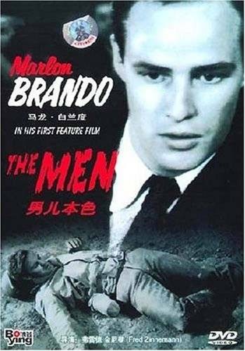 男儿本色(DVD)