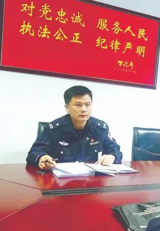 张国伟（全国公安系统二级英模、信访民警）