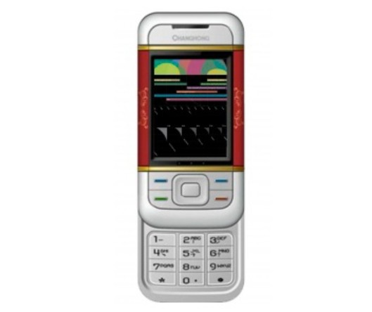 长虹M658SD