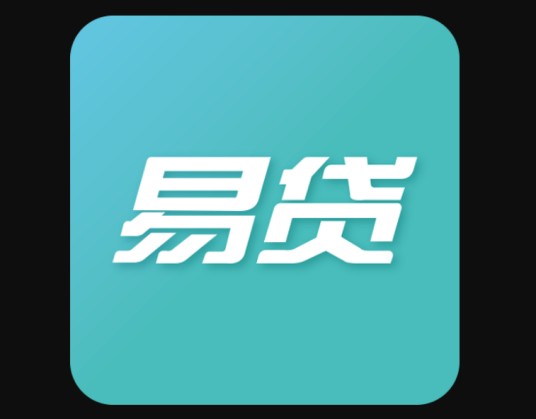 钱包易贷官网
