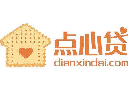 点心贷