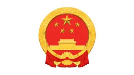 富顺县人民政府富世街道办事处
