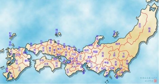 四强藩
