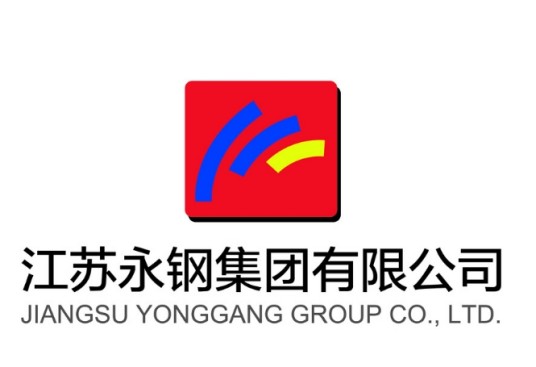 江苏永钢集团有限公司