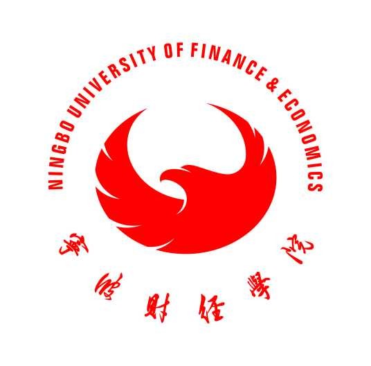 宁波财经学院